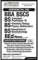 Admission notice for Preston University Islamabad